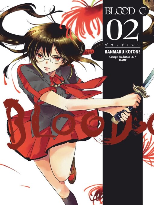 Title details for Blood-C, Volume 2 by CLAMP - Available